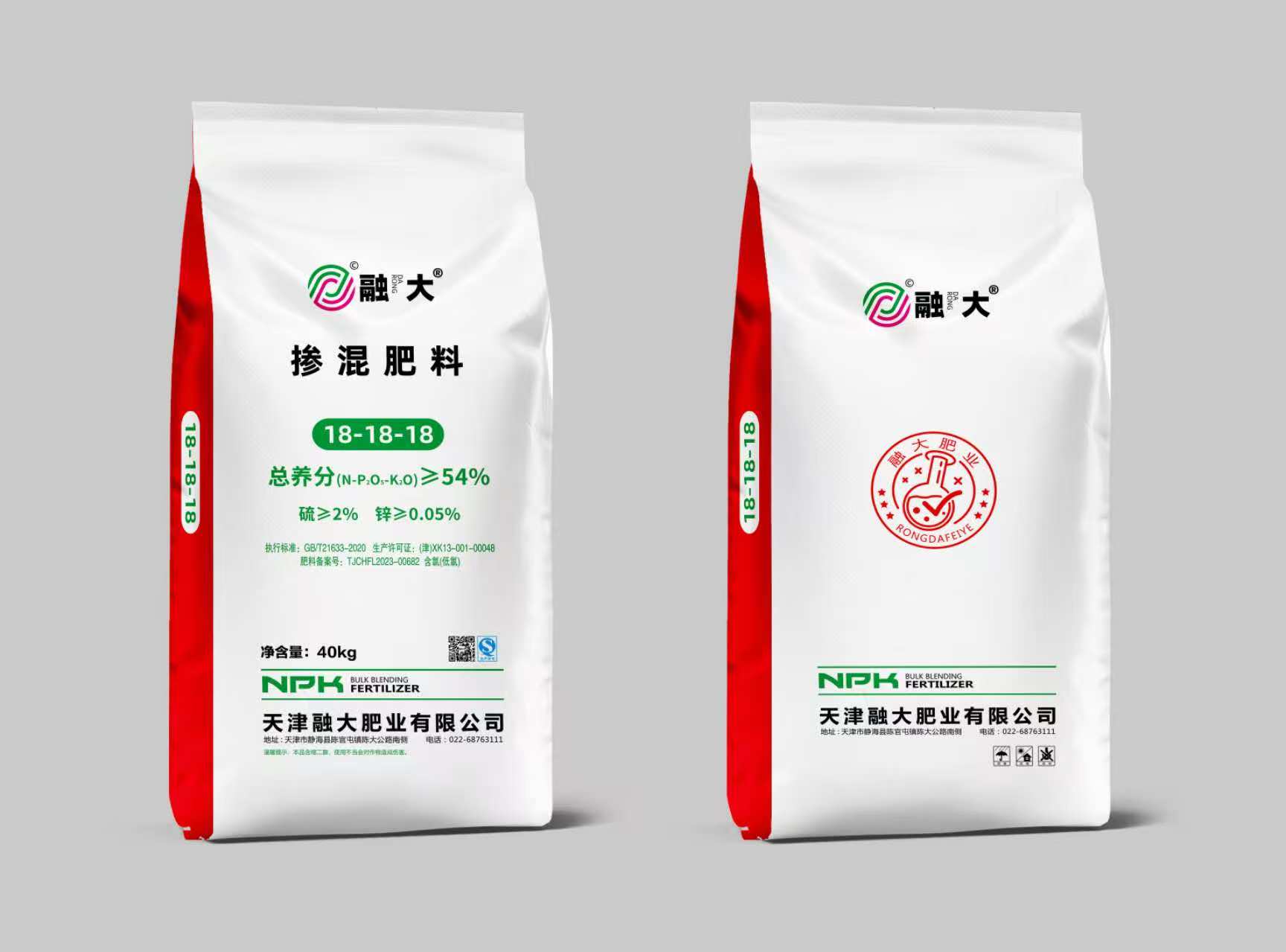 18-18-18 کود مخلوط