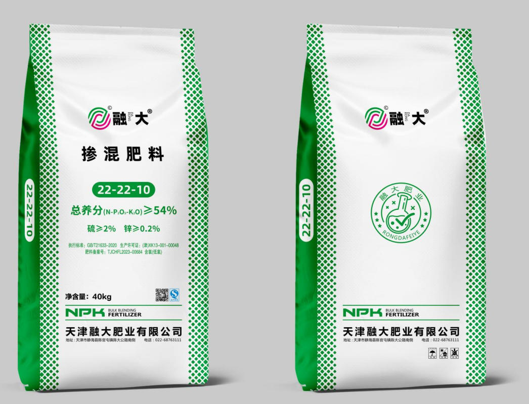 22-22-10 کود مخلوط